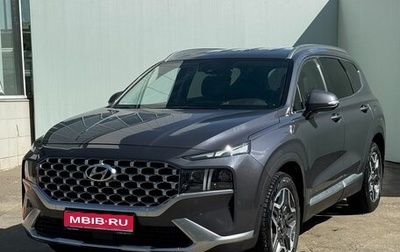 Hyundai Santa Fe IV, 2021 год, 3 819 900 рублей, 1 фотография