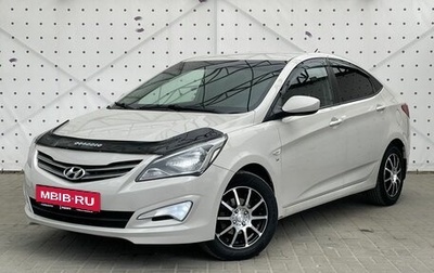 Hyundai Solaris II рестайлинг, 2015 год, 1 085 000 рублей, 1 фотография