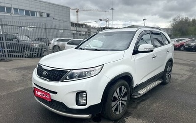 KIA Sorento II рестайлинг, 2014 год, 1 599 000 рублей, 1 фотография