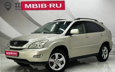 Lexus RX II рестайлинг, 2004 год, 1 149 000 рублей, 1 фотография