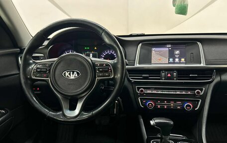 KIA Optima IV, 2018 год, 1 600 000 рублей, 16 фотография