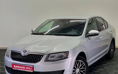 Skoda Octavia, 2014 год, 966 000 рублей, 1 фотография
