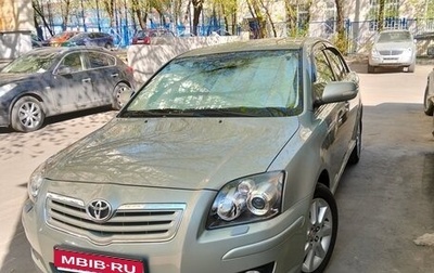 Toyota Avensis III рестайлинг, 2008 год, 1 750 000 рублей, 1 фотография