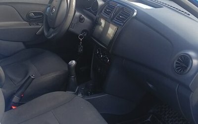Renault Logan II, 2014 год, 560 000 рублей, 1 фотография