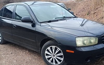 Hyundai Elantra III, 2001 год, 330 000 рублей, 1 фотография