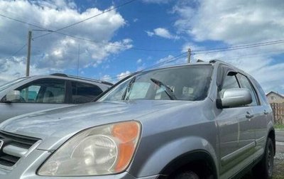 Honda CR-V II рестайлинг, 2004 год, 750 000 рублей, 1 фотография