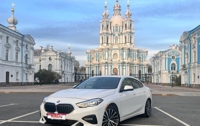 BMW 2 серия F44, 2019 год, 2 950 000 рублей, 1 фотография