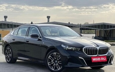 BMW 5 серия, 2025 год, 7 750 000 рублей, 1 фотография