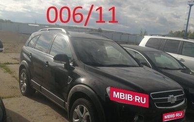Chevrolet Captiva I, 2007 год, 630 000 рублей, 1 фотография