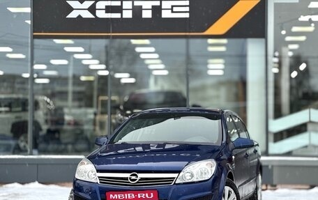 Opel Astra H, 2008 год, 399 000 рублей, 1 фотография
