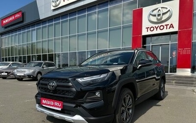 Toyota RAV4, 2025 год, 4 600 000 рублей, 1 фотография