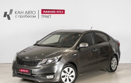 KIA Rio III рестайлинг, 2015 год, 953 700 рублей, 1 фотография