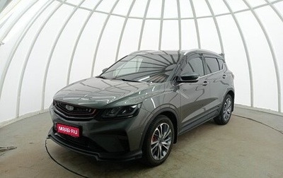 Geely Coolray I, 2024 год, 1 940 000 рублей, 1 фотография