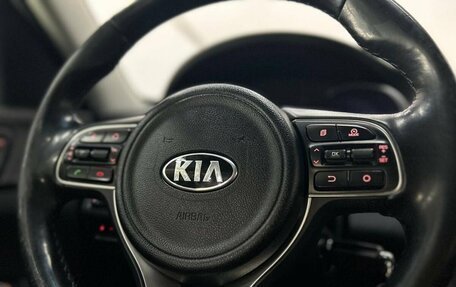 KIA Optima IV, 2018 год, 1 600 000 рублей, 19 фотография