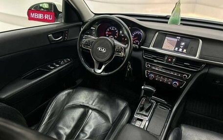 KIA Optima IV, 2018 год, 1 600 000 рублей, 21 фотография