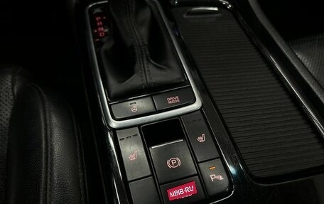 KIA Optima IV, 2018 год, 1 600 000 рублей, 20 фотография