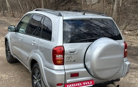 Toyota RAV4, 2005 год, 680 000 рублей, 6 фотография