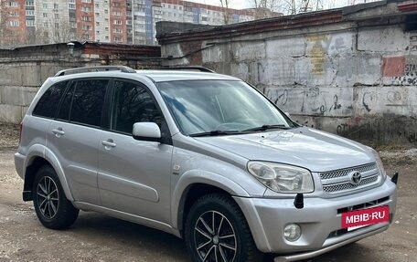Toyota RAV4, 2005 год, 680 000 рублей, 11 фотография