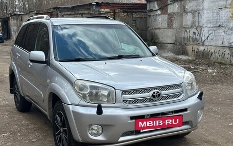 Toyota RAV4, 2005 год, 680 000 рублей, 12 фотография
