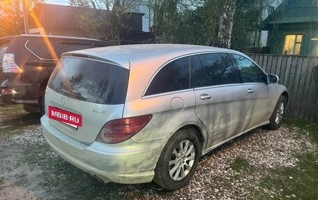 Mercedes-Benz R-Класс, 2008 год, 1 250 000 рублей, 2 фотография