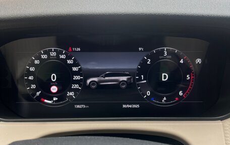 Land Rover Range Rover Velar I, 2019 год, 3 750 000 рублей, 13 фотография