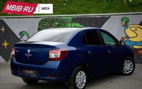 Renault Logan II, 2017 год, 885 000 рублей, 2 фотография