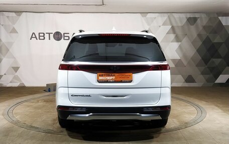 KIA Carnival, 2020 год, 4 399 000 рублей, 7 фотография