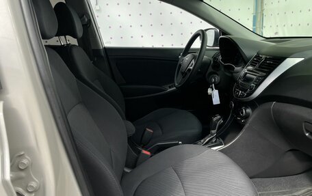 Hyundai Solaris II рестайлинг, 2015 год, 1 085 000 рублей, 12 фотография