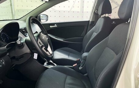 Hyundai Solaris II рестайлинг, 2015 год, 1 085 000 рублей, 11 фотография