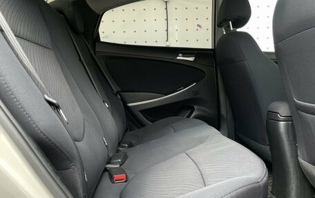 Hyundai Solaris II рестайлинг, 2015 год, 1 085 000 рублей, 13 фотография