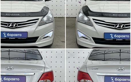 Hyundai Solaris II рестайлинг, 2015 год, 1 085 000 рублей, 8 фотография