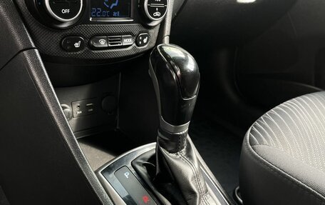Hyundai Solaris II рестайлинг, 2015 год, 1 085 000 рублей, 17 фотография