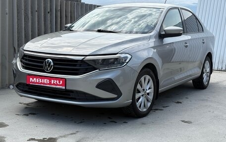 Volkswagen Polo VI (EU Market), 2021 год, 1 530 000 рублей, 7 фотография
