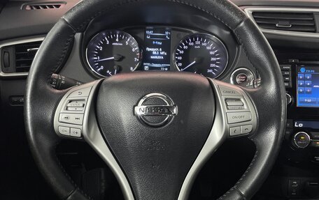 Nissan X-Trail, 2017 год, 1 930 000 рублей, 14 фотография
