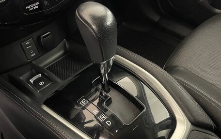 Nissan X-Trail, 2017 год, 1 930 000 рублей, 19 фотография