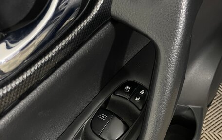 Nissan X-Trail, 2017 год, 1 930 000 рублей, 21 фотография