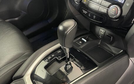 Nissan X-Trail, 2017 год, 1 930 000 рублей, 20 фотография