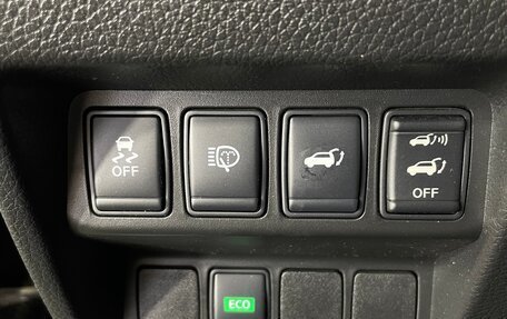 Nissan X-Trail, 2017 год, 1 930 000 рублей, 22 фотография