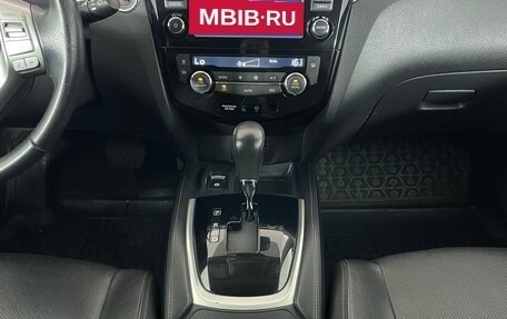 Nissan X-Trail, 2017 год, 1 930 000 рублей, 17 фотография