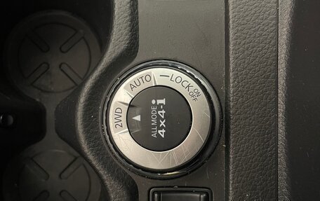 Nissan X-Trail, 2017 год, 1 930 000 рублей, 26 фотография