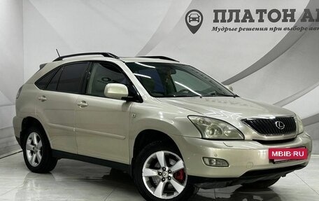 Lexus RX II рестайлинг, 2004 год, 1 149 000 рублей, 5 фотография