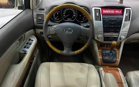Lexus RX II рестайлинг, 2004 год, 1 149 000 рублей, 14 фотография