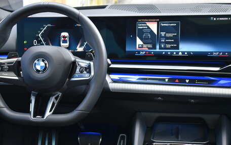 BMW 5 серия, 2023 год, 8 500 000 рублей, 25 фотография
