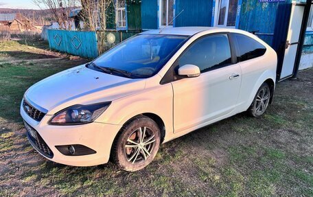 Ford Focus II рестайлинг, 2008 год, 550 000 рублей, 3 фотография