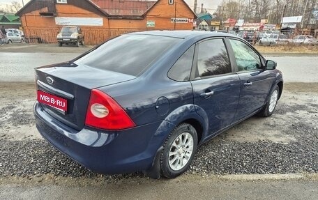Ford Focus II рестайлинг, 2010 год, 595 000 рублей, 8 фотография