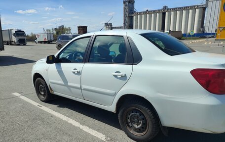 Datsun on-DO I рестайлинг, 2014 год, 310 000 рублей, 5 фотография
