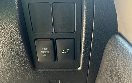 Toyota Land Cruiser 200, 2013 год, 4 199 000 рублей, 25 фотография