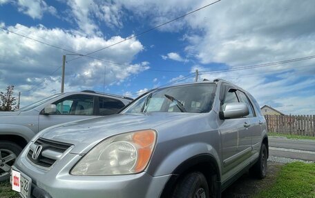 Honda CR-V II рестайлинг, 2004 год, 750 000 рублей, 4 фотография