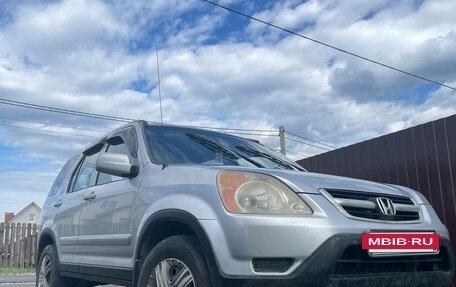 Honda CR-V II рестайлинг, 2004 год, 750 000 рублей, 3 фотография