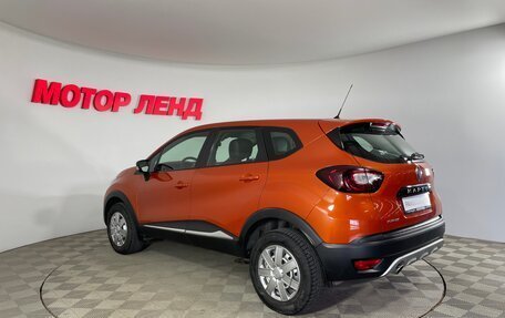 Renault Kaptur I рестайлинг, 2016 год, 1 255 000 рублей, 6 фотография
